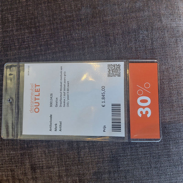LogicTrade product 113505 image 40713
